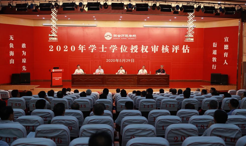 1590981862221577.jpg 微信图片_20200601105412.jpg