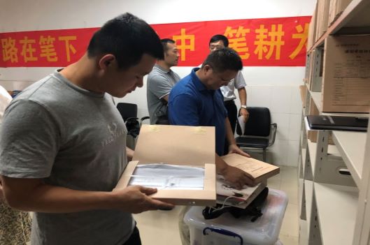 1632626486271236.jpg 7.jpg