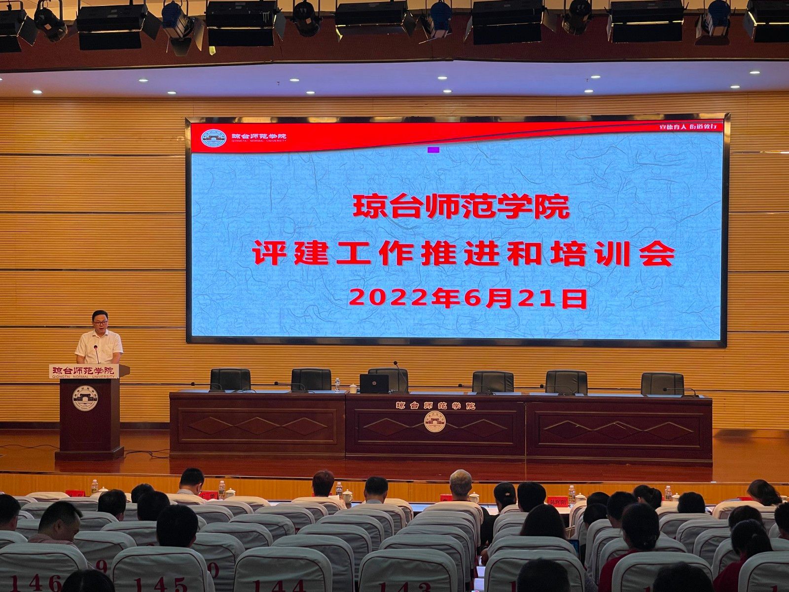 1655973184951597.jpg 微信图片_20220623162335.jpg