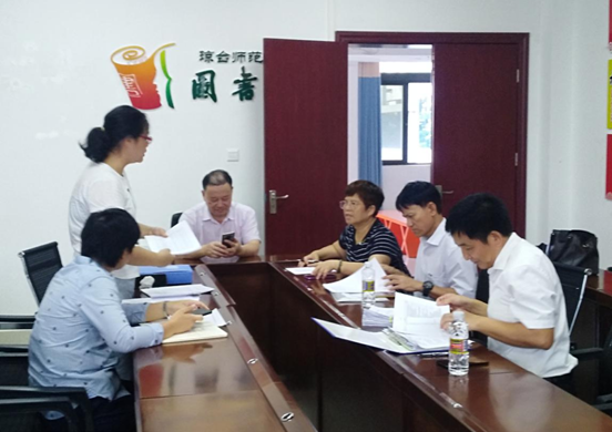 1624001552206838.png image.png