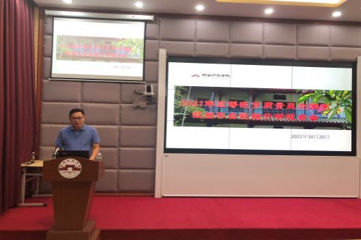 1634863064657335.jpg 2.jpg