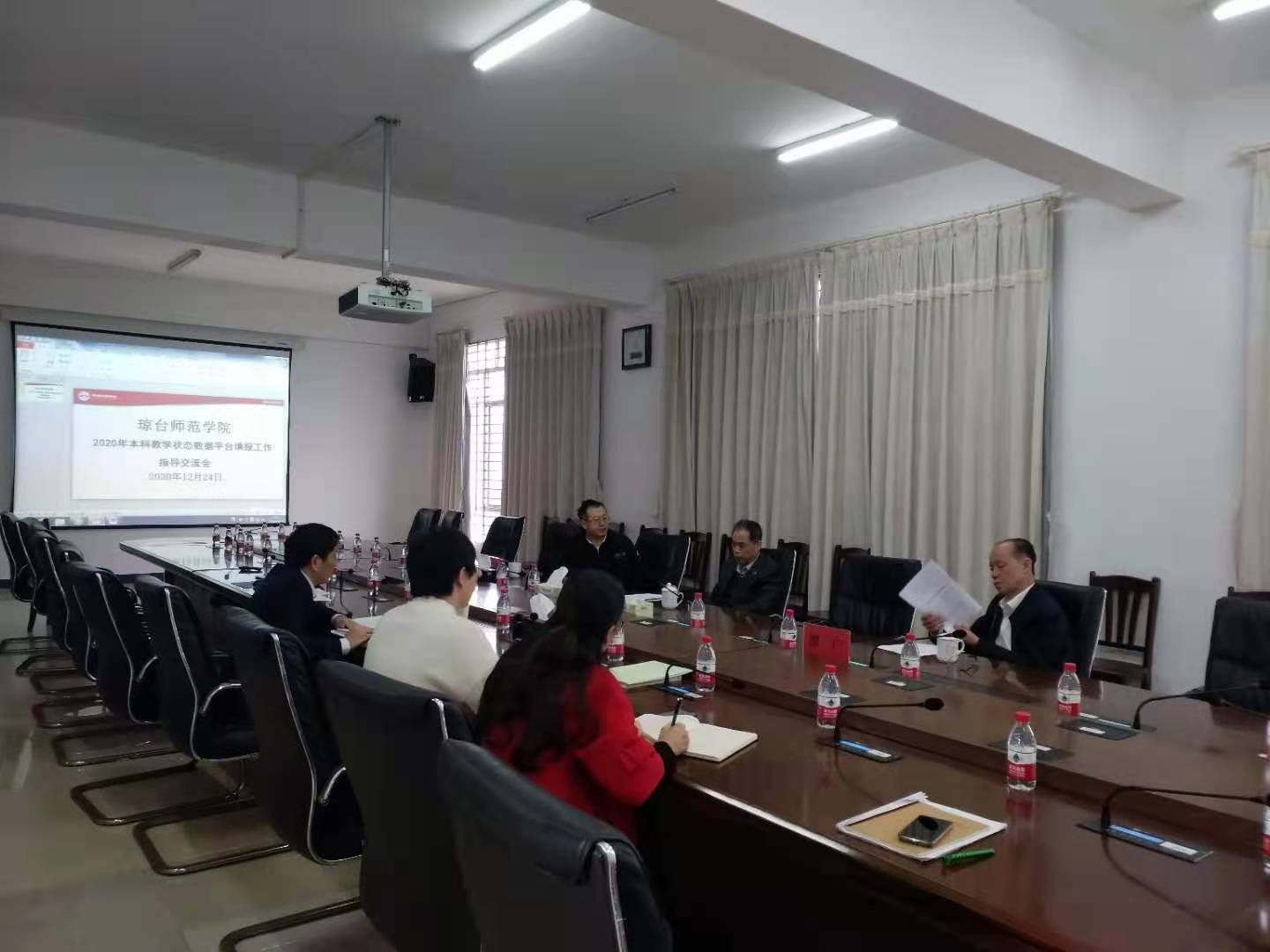 1609206263381989.jpg 微信图片_20201229094324.jpg